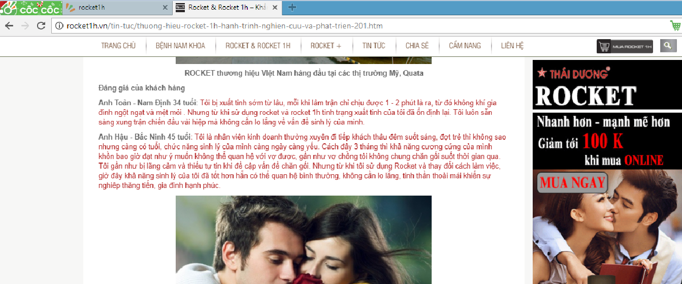 Công ty Cổ phần Sao Thái Dương: TPCN Rocket điều trị bệnh yếu sinh lý (!?)