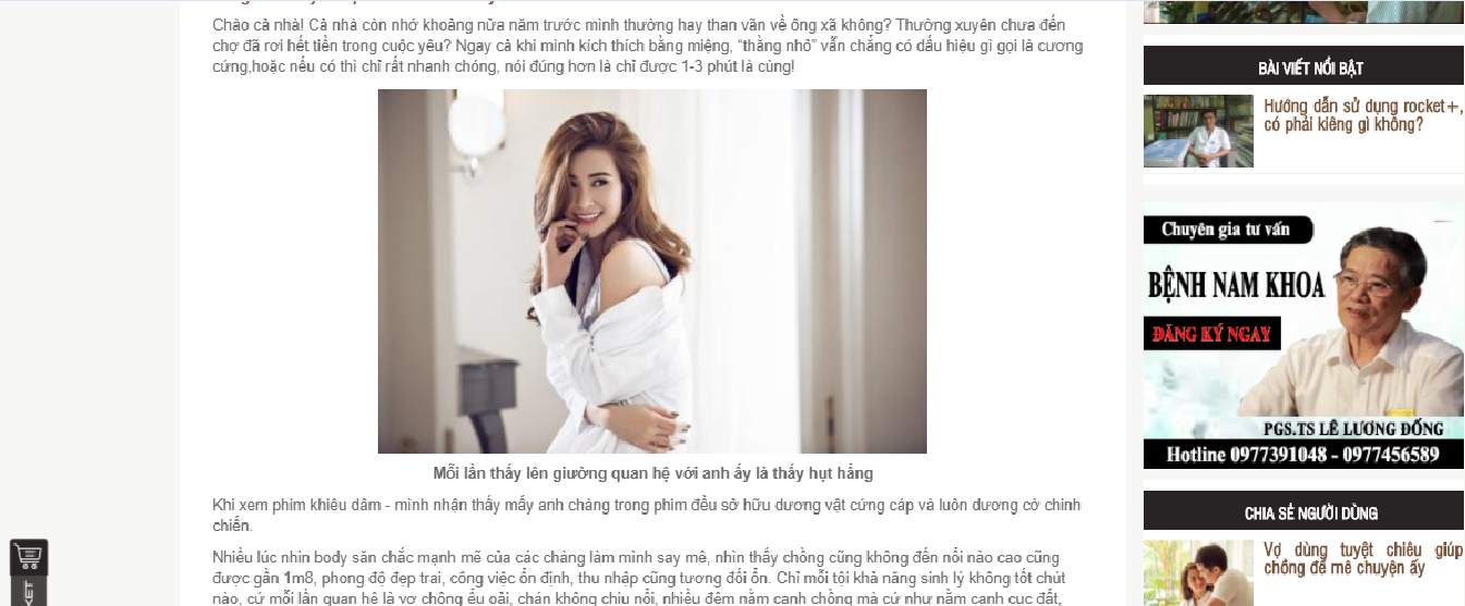 Công ty Sao Thái Dương: Chiêu trò quảng cáo sản phẩm kích dục trá hình TPCN (!?)