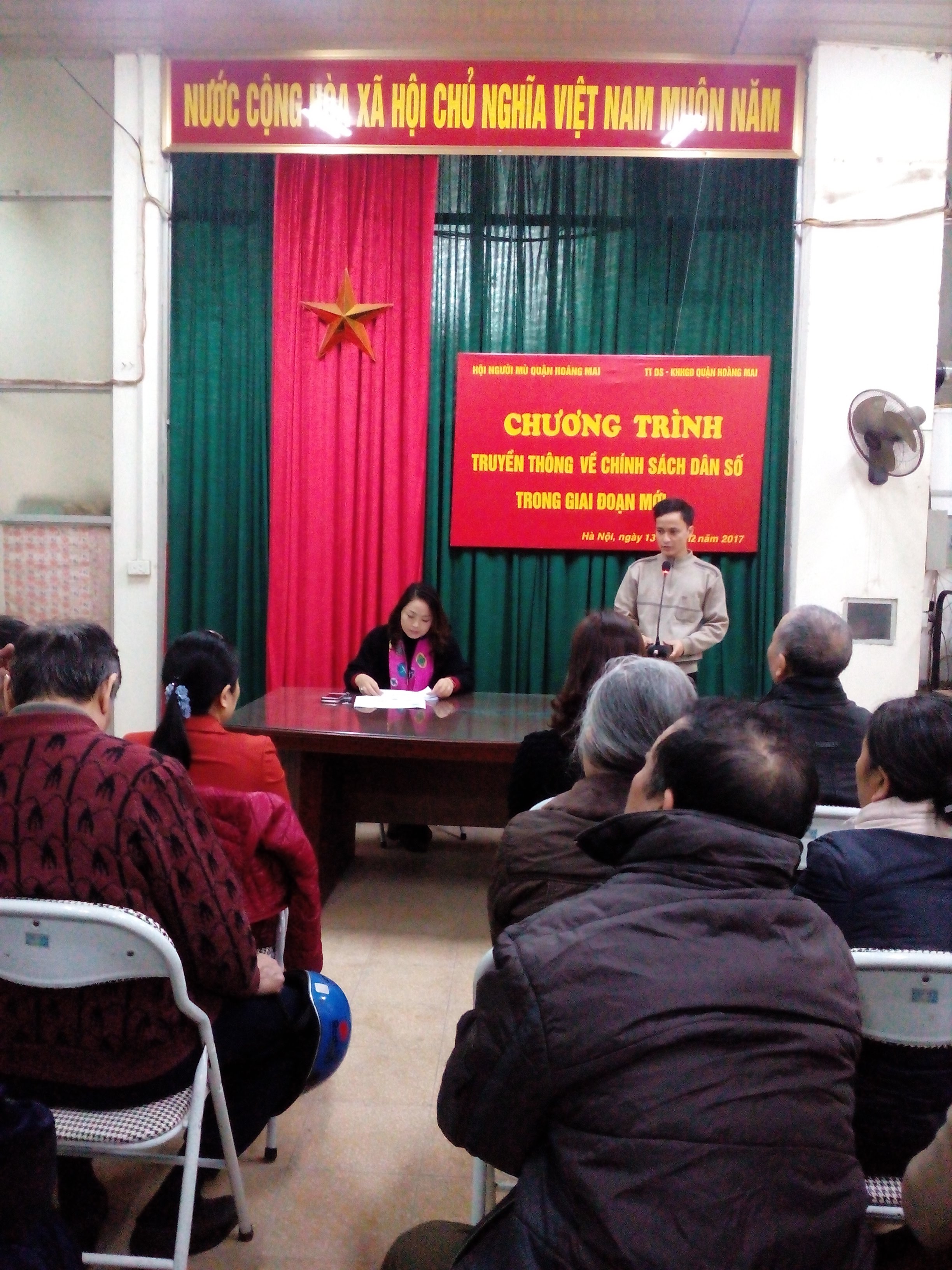 Tất cả vì hạnh phúc người khiếm thị Hoàng Mai