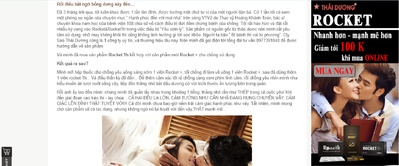 Công ty Sao Thái Dương: Chiêu trò quảng cáo sản phẩm kích dục trá hình TPCN (!?)