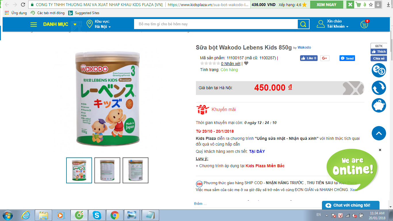 Kids Plaza vi phạm về kinh doanh sữa cho trẻ nhỏ?