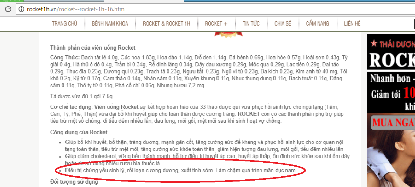 Công ty Cổ phần Sao Thái Dương: TPCN Rocket điều trị bệnh yếu sinh lý (!?)