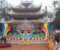 Chính thức khai hội chùa Hương 