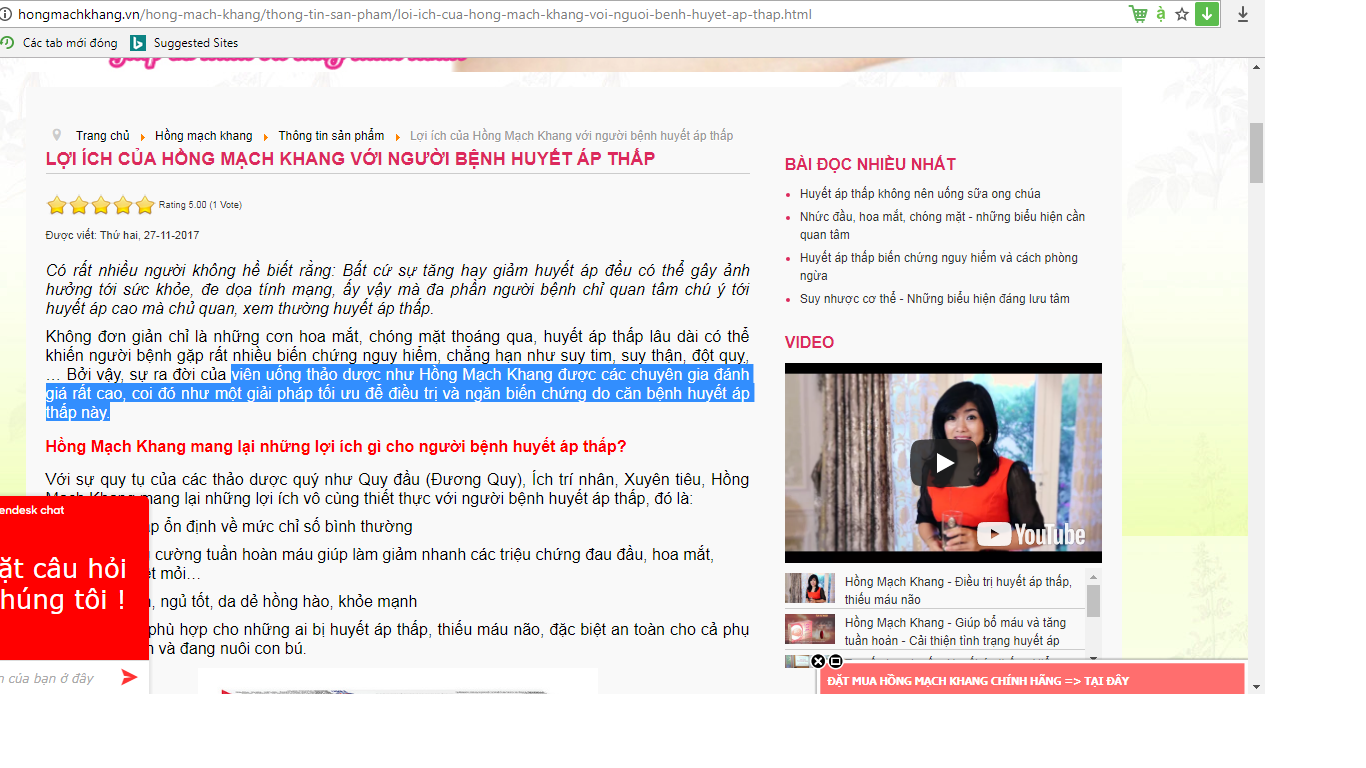 TPCN Hồng Mạch Khang được quảng cáo như thuốc chữa bệnh?