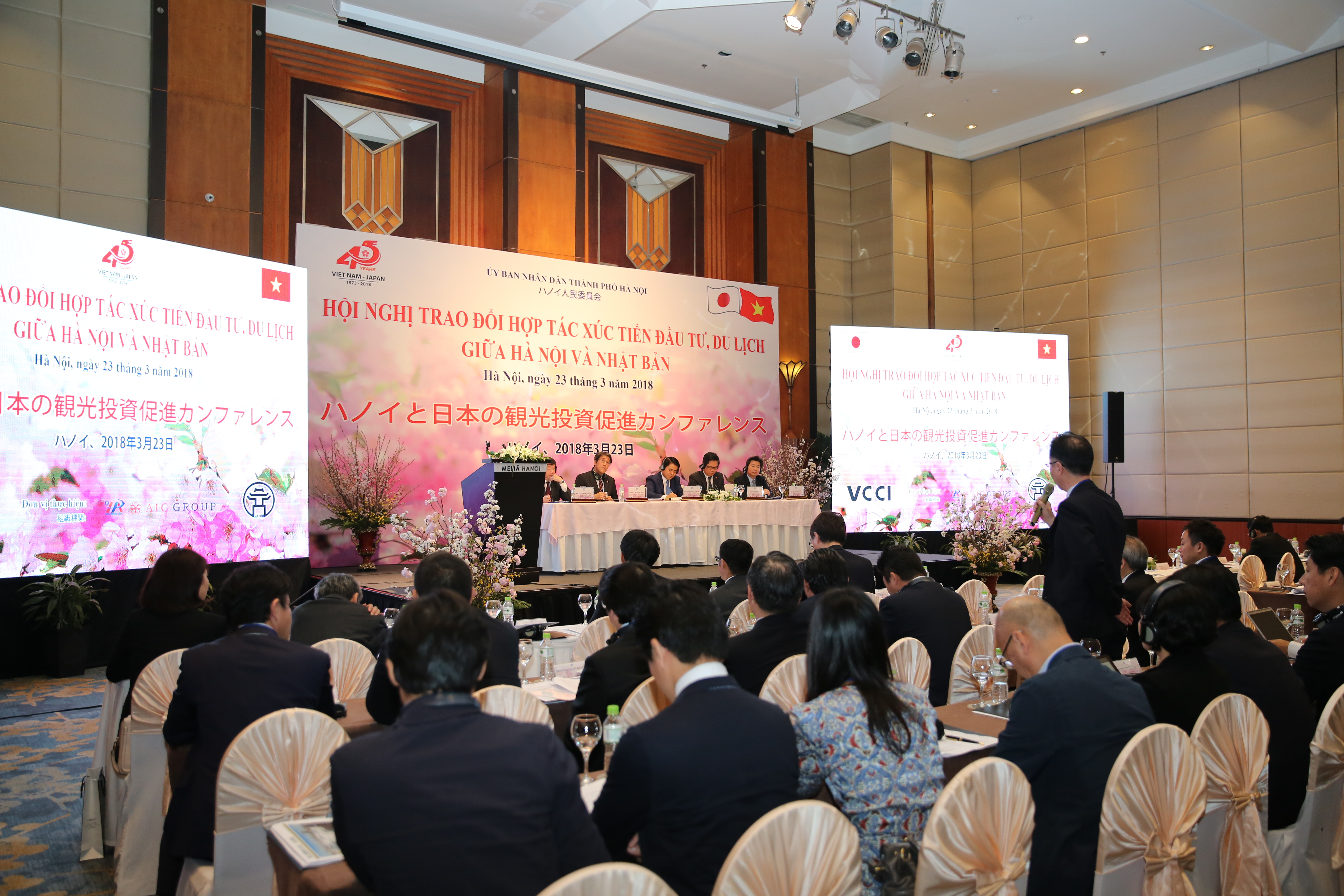 Hội nghị trao đổi hợp tác xúc tiến đầu tư, du lịch giữa Hà Nội và Nhật Bản