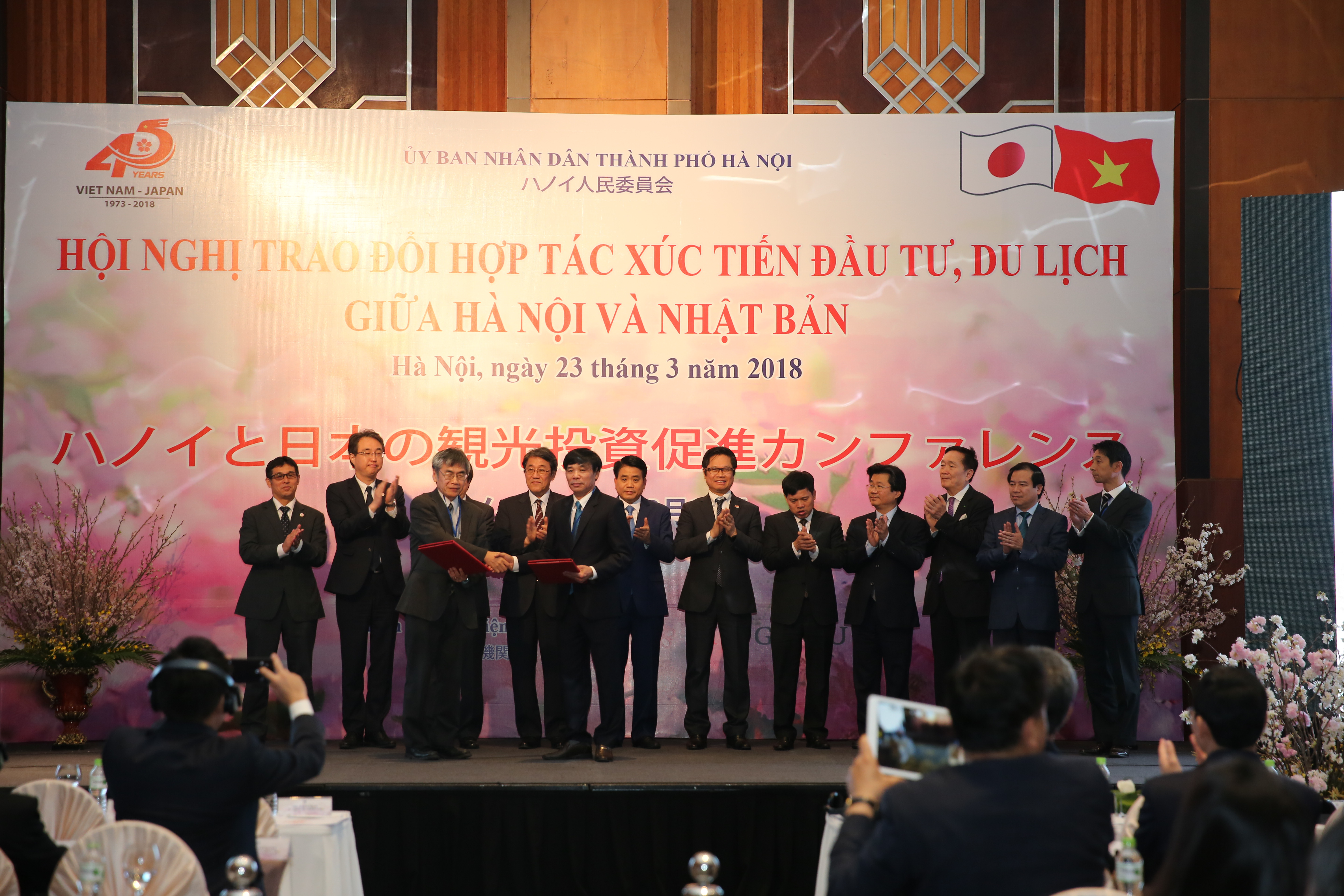 Hội nghị trao đổi hợp tác xúc tiến đầu tư, du lịch giữa Hà Nội và Nhật Bản