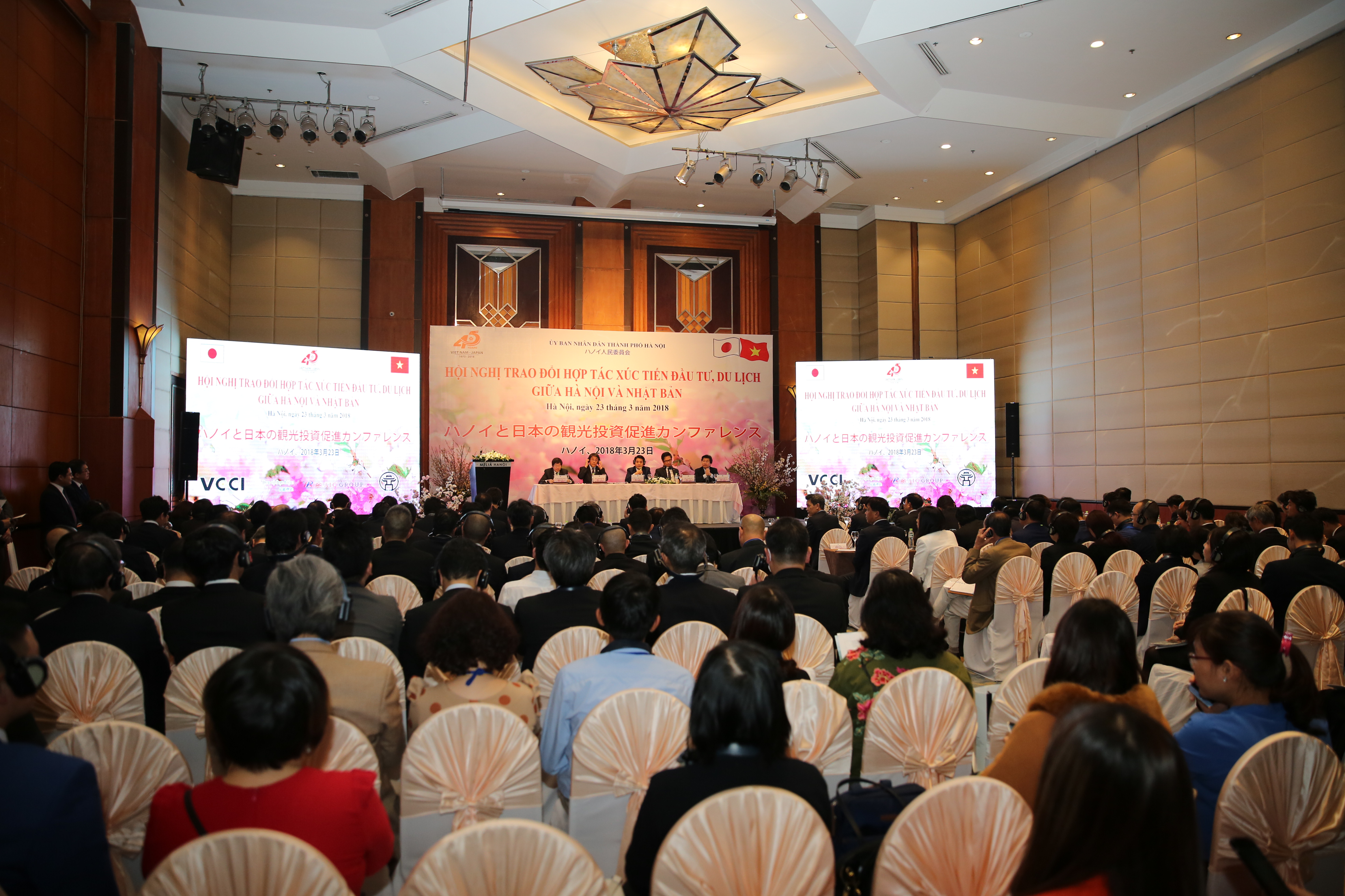 Hội nghị trao đổi hợp tác xúc tiến đầu tư, du lịch giữa Hà Nội và Nhật Bản
