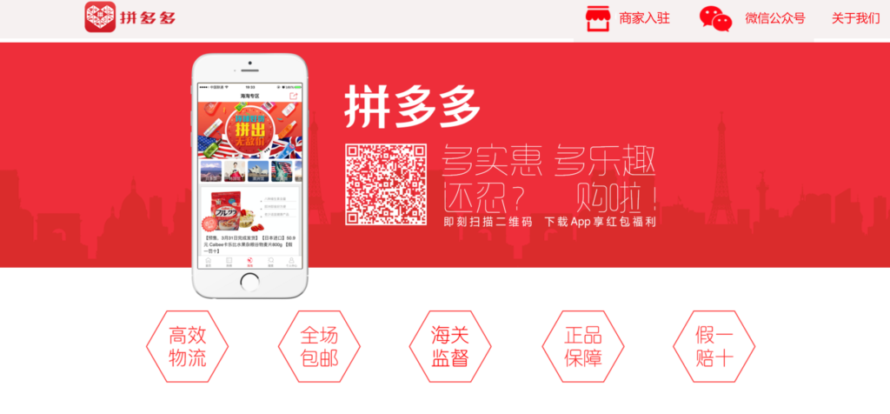 Cựu nhân viên Google xây dựng startup 15 tỷ USD chỉ trong 3 năm