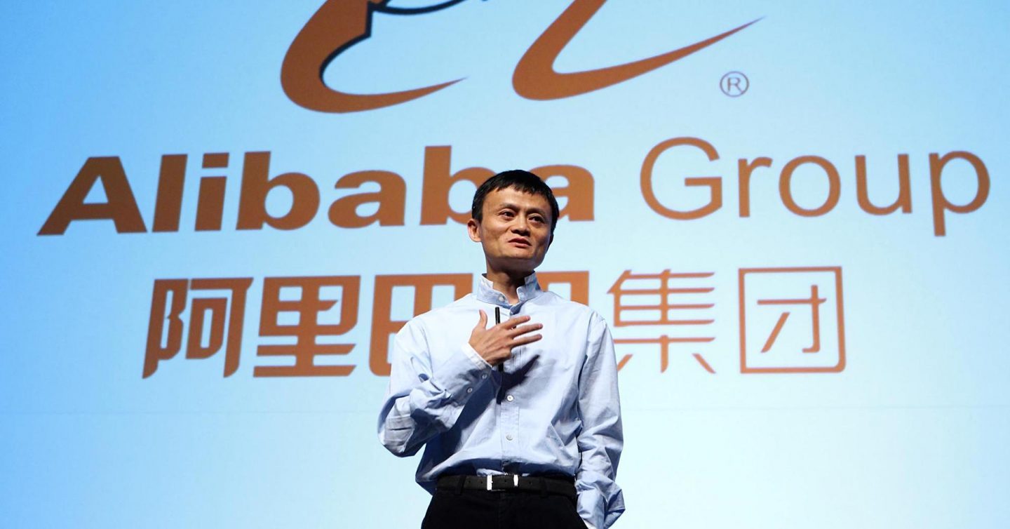 Alibaba rót vốn 4 tỷ cho Lazada