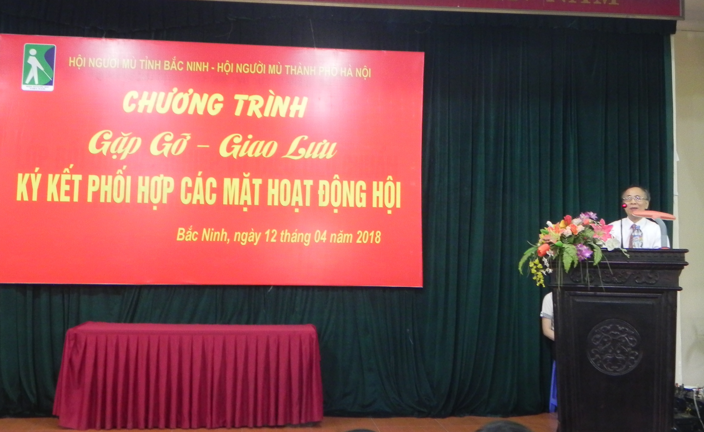 Thắt chặt tình đoàn kết giữa những người khiếm thị