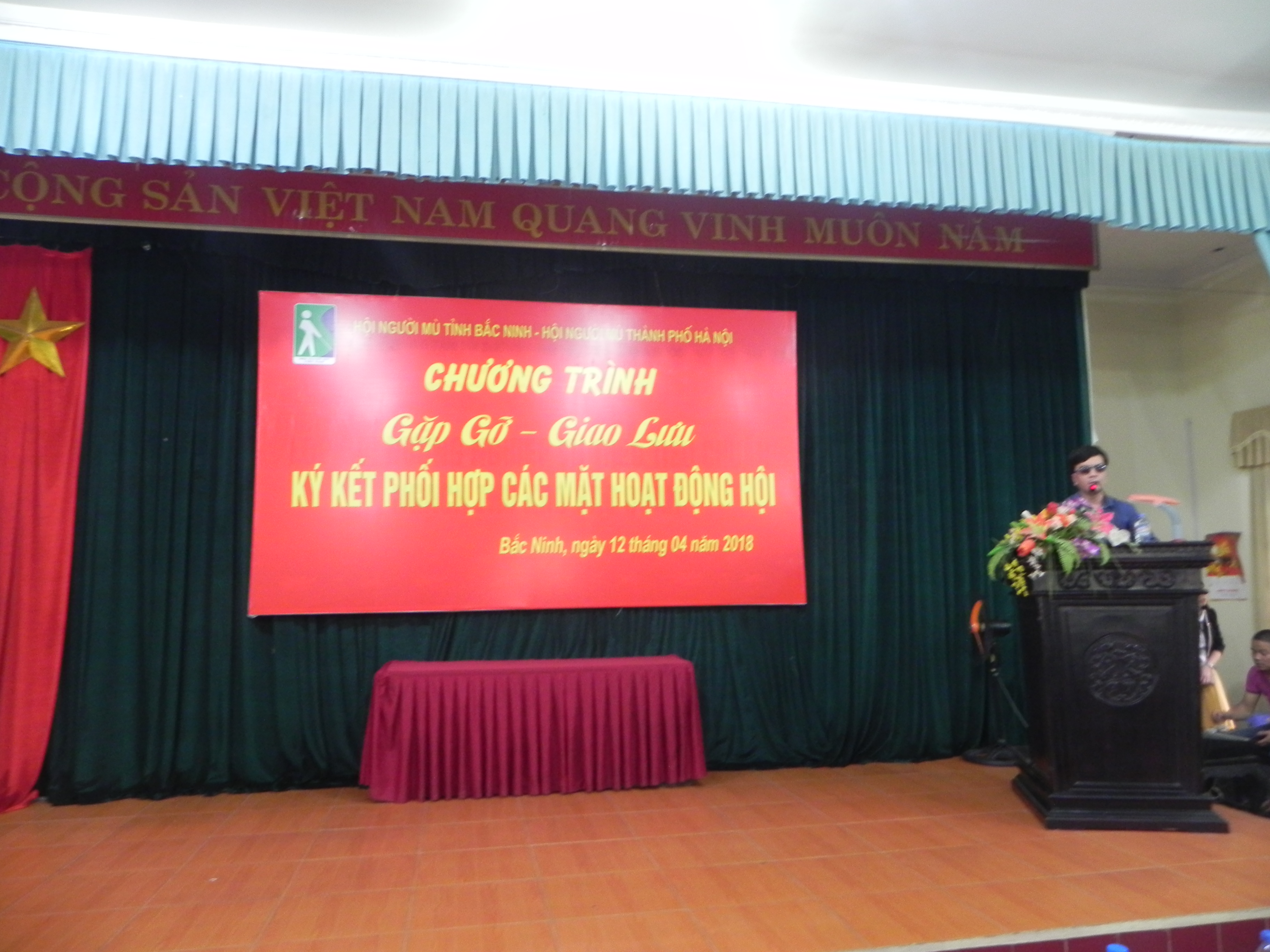 Thắt chặt tình đoàn kết giữa những người khiếm thị