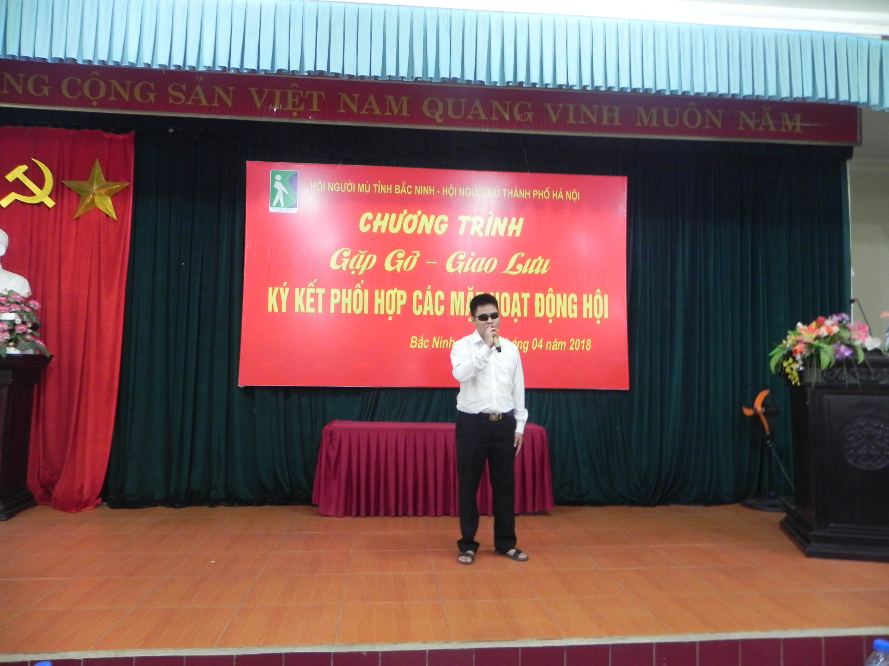 Thắt chặt tình đoàn kết giữa những người khiếm thị