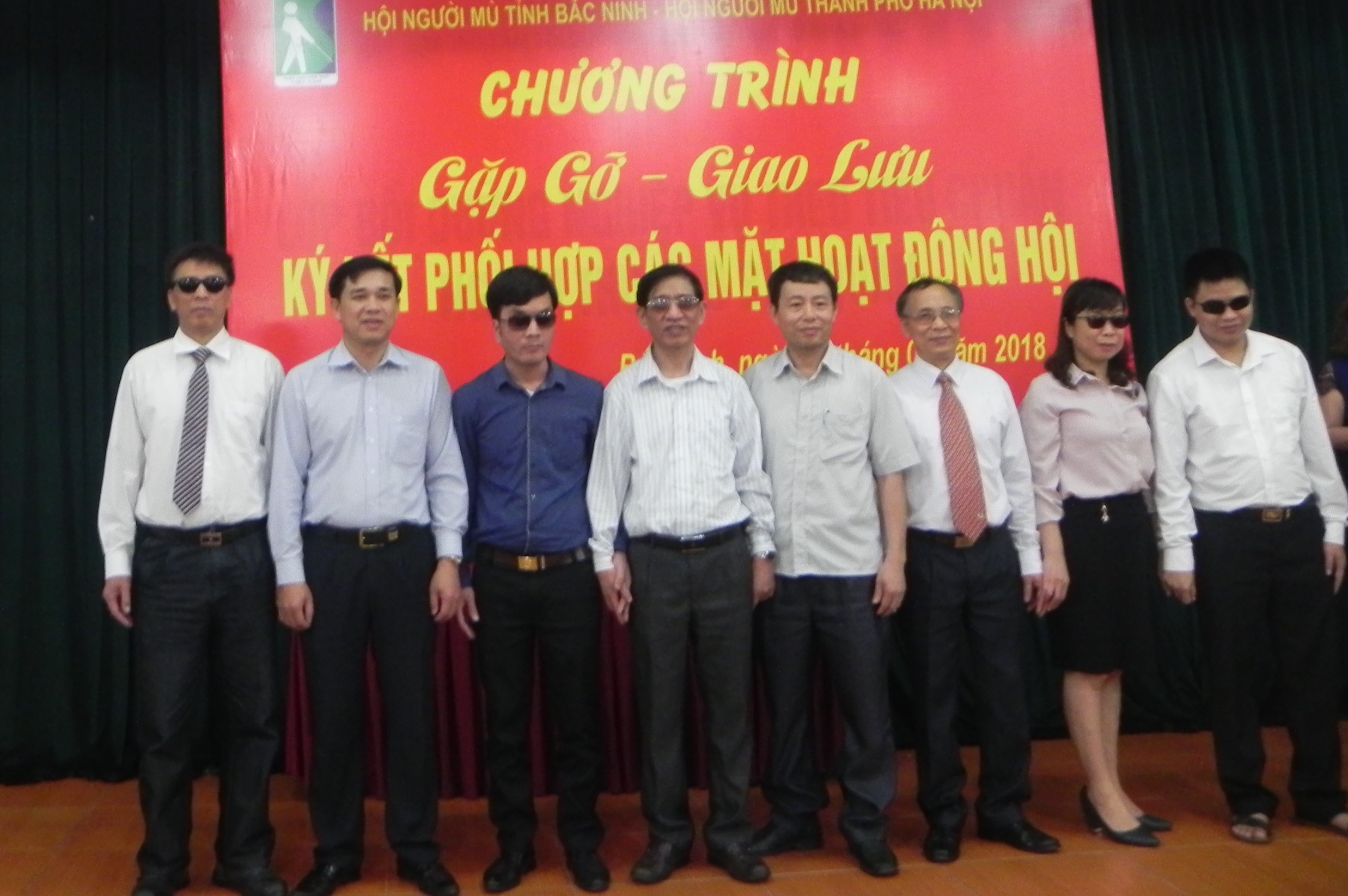 Thắt chặt tình đoàn kết giữa những người khiếm thị