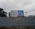 Công ty Nhuệ Giang – 24.000m2 đất Cầu Diễn – Vimedimex và “sóng ngầm” văn bản 