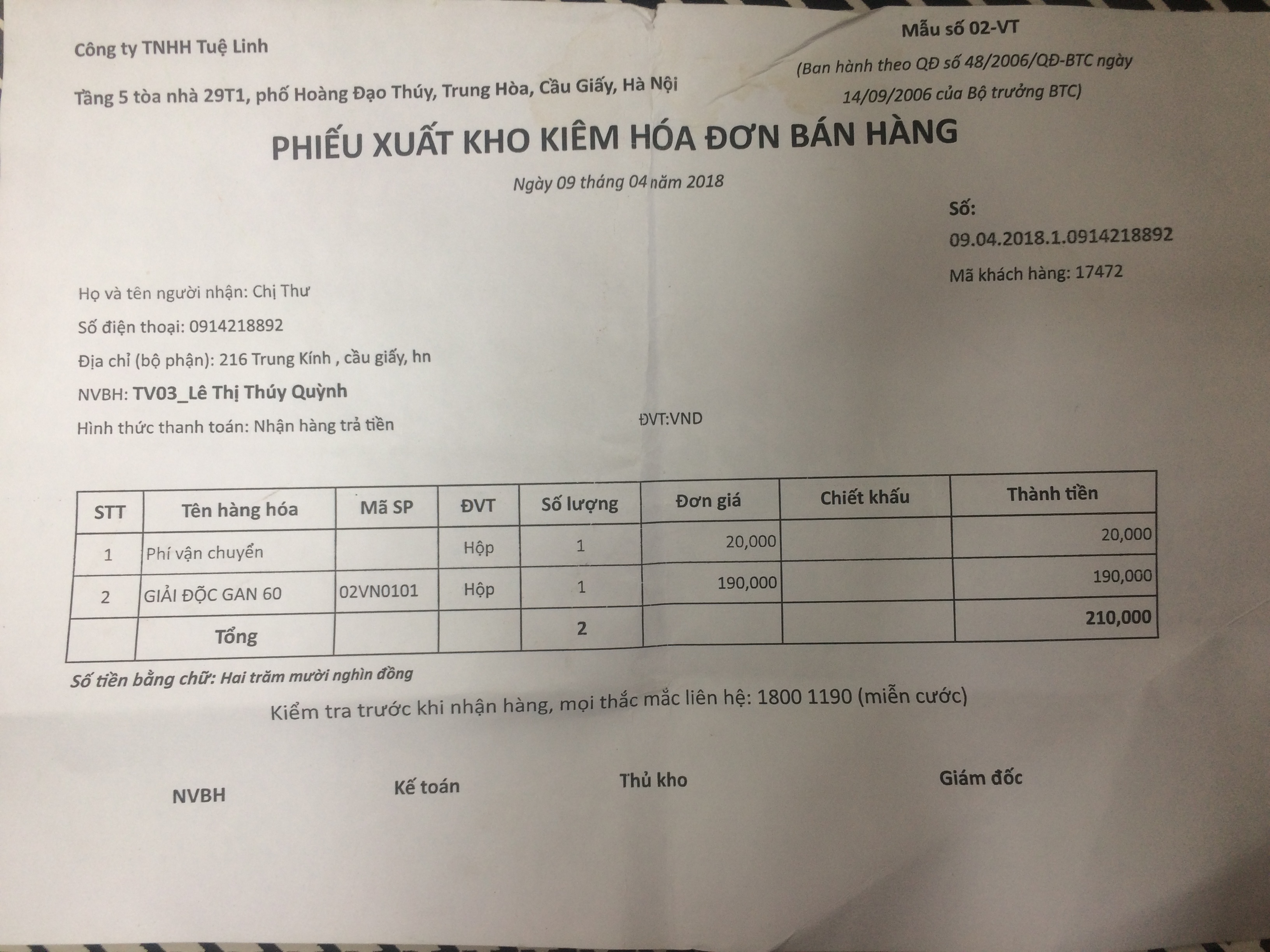 Tuệ Linh: Những lời nói dối khôi hài về việc quảng cáo TPCN Giải độc gan