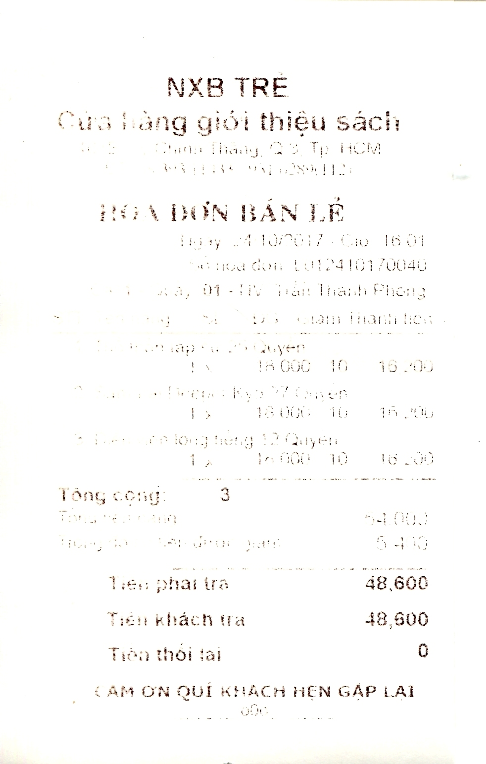 Nhà xuất bản Trẻ có dấu hiệu vi phạm về phát hành?