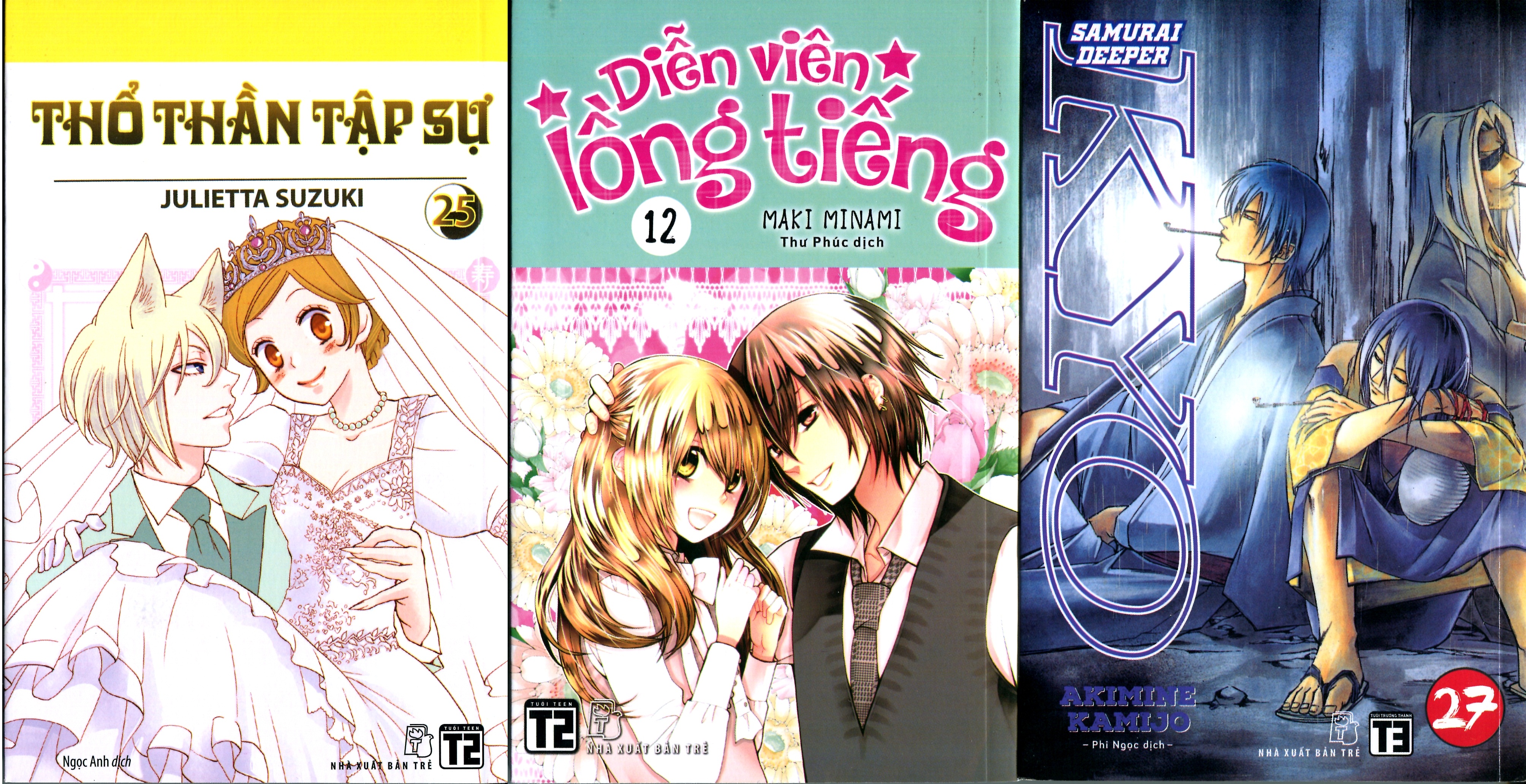 Nhà xuất bản Trẻ có dấu hiệu vi phạm về phát hành?