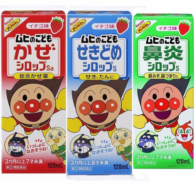 6 điều cần biết để mua được những món hàng Nhật “xịn”