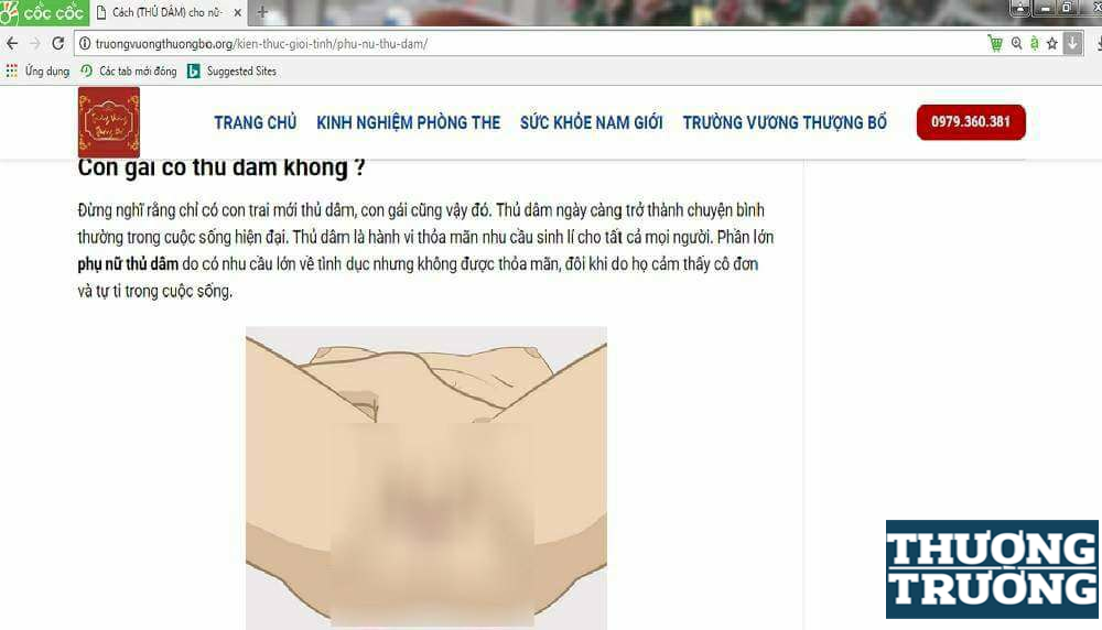 Nhiều website quảng cáo thổi phồng công dụng TPCN Trường Vương Thượng Bổ (!?)