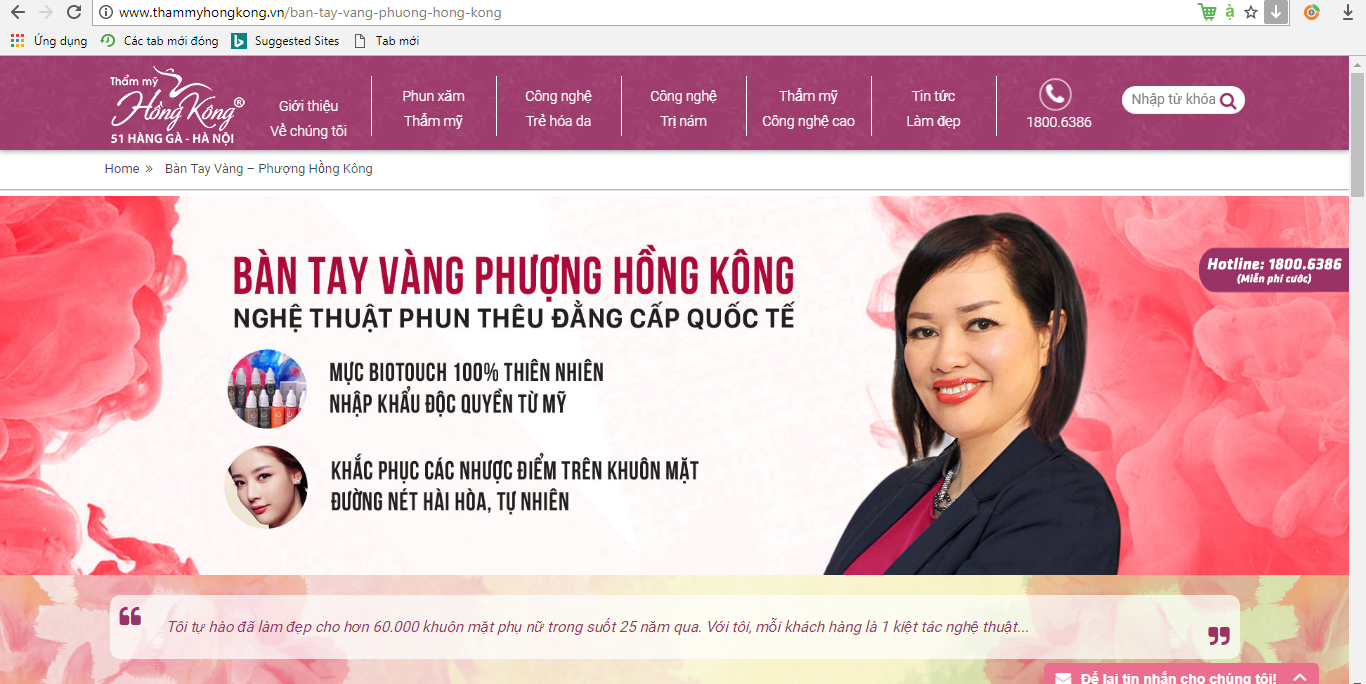 Thẩm mỹ Hồng Kông tự “nổ” là số 1