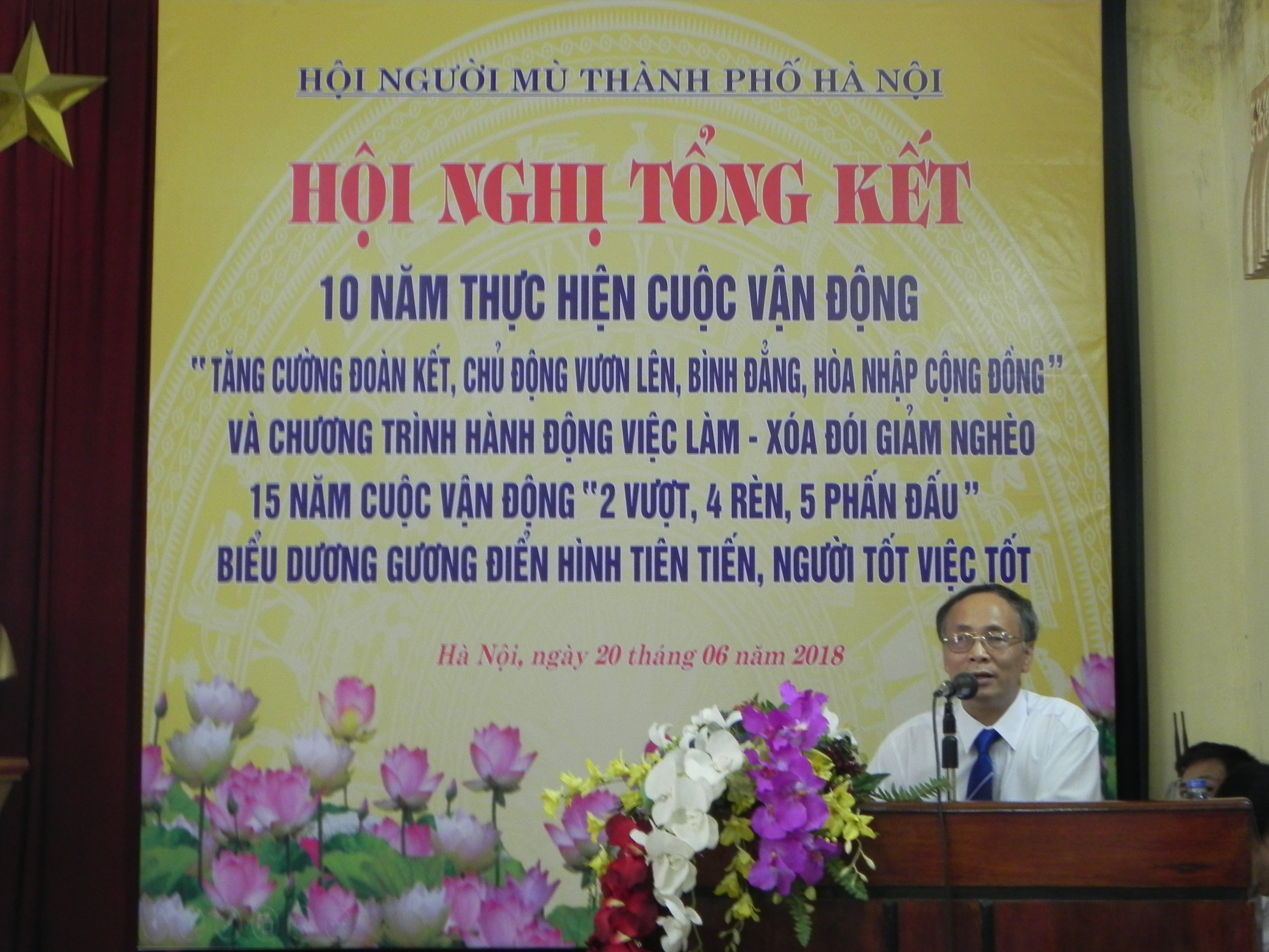 Hà Nội: Tuyên dương 88 gương người khiếm thị tiêu biểu