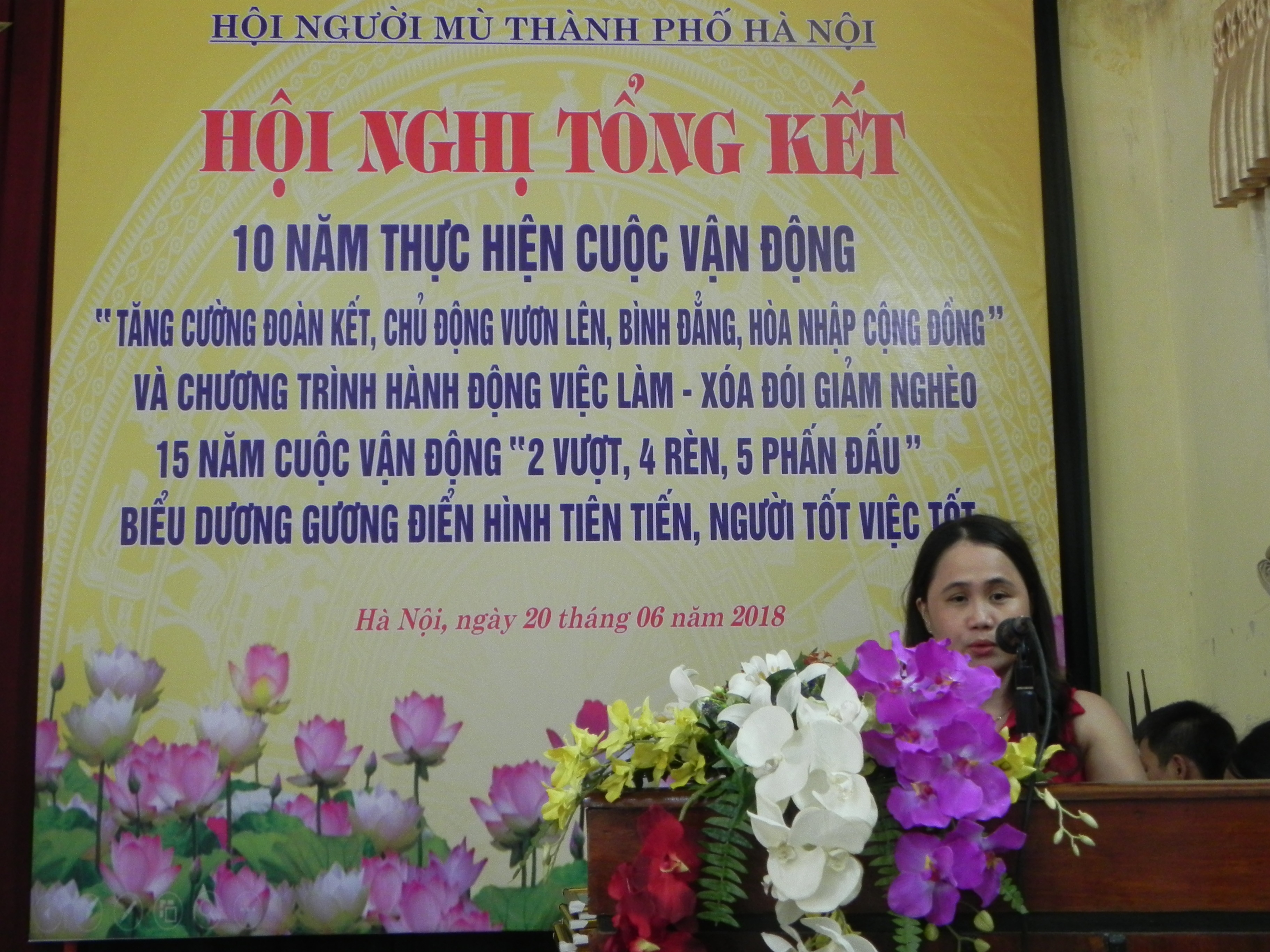 Hà Nội: Tuyên dương 88 gương người khiếm thị tiêu biểu
