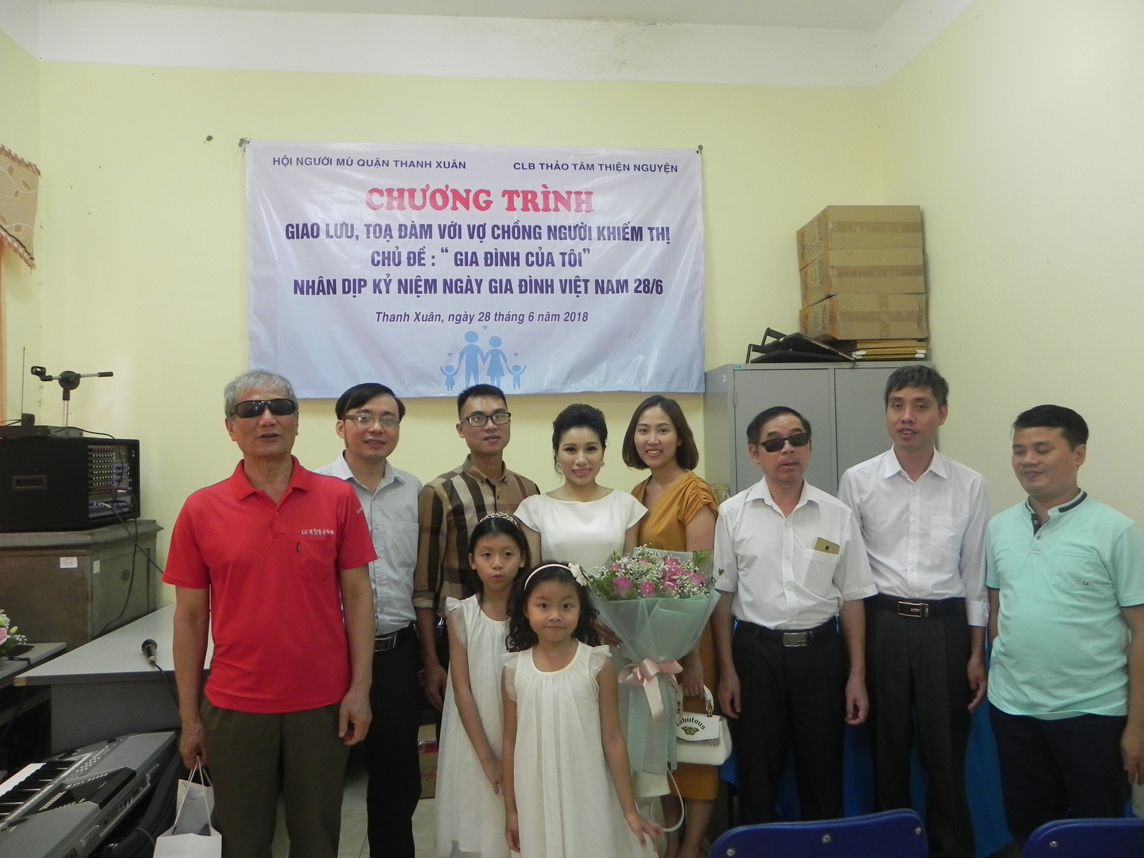 Một chương trình ý nghĩa và giàu tính nhân văn