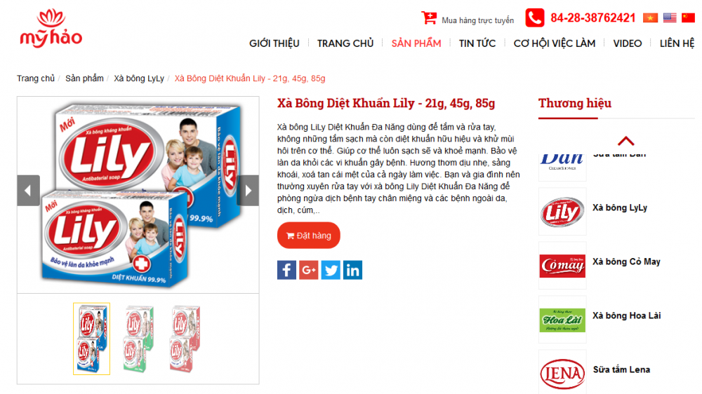 Thu hồi 4 sản phẩm của Công ty cổ phần Hóa mỹ phẩm Mỹ Hảo