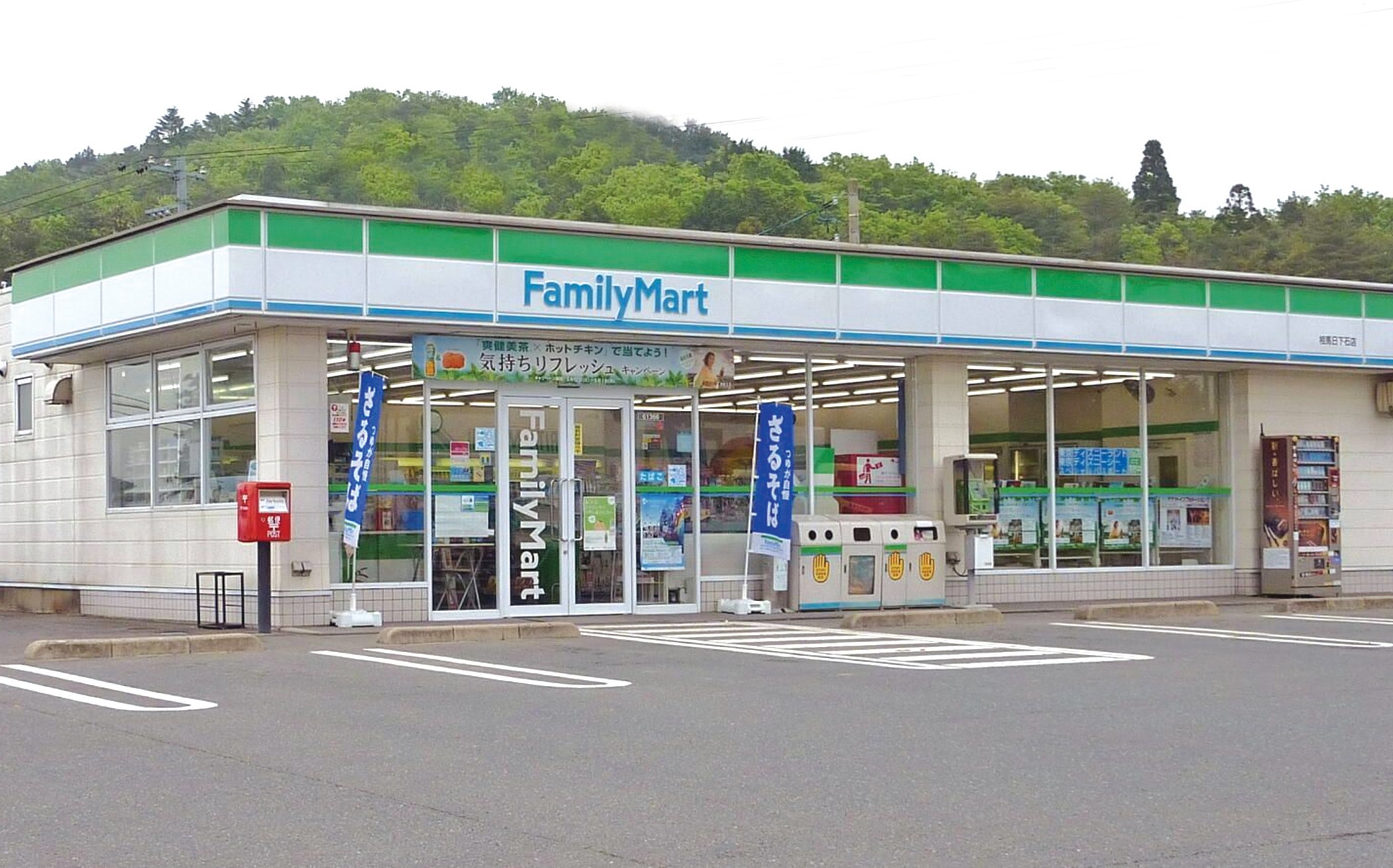 Hướng tới phân khúc riêng