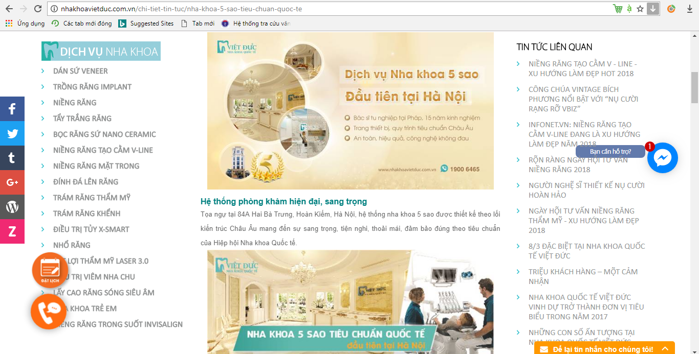 Nha khoa Việt Đức vi phạm luật quảng cáo, tự thổi phồng chất lượng dịch vụ?