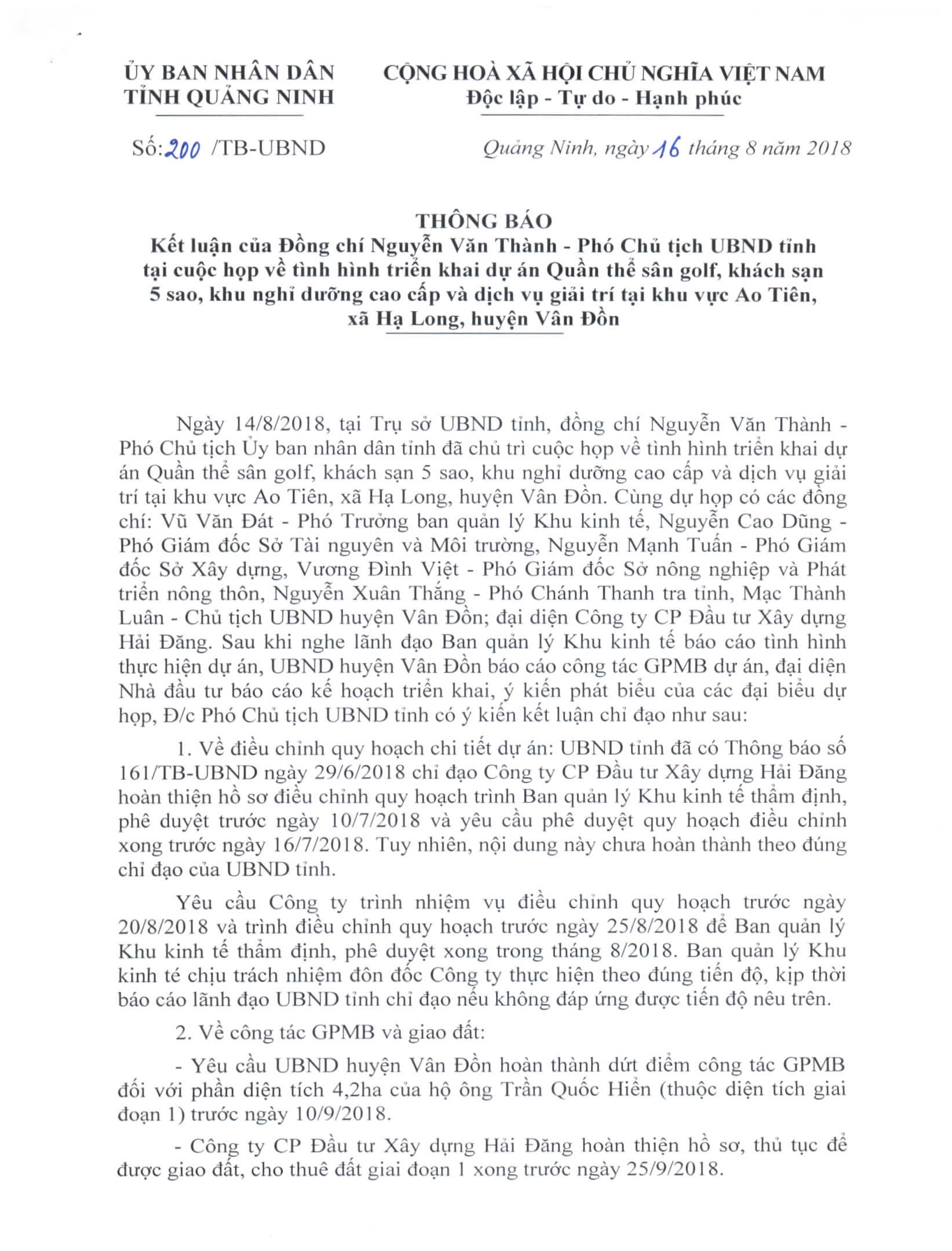 Quảng Ninh thúc tiến độ dự án nghìn tỷ của HD Mon ở Vân Đồn