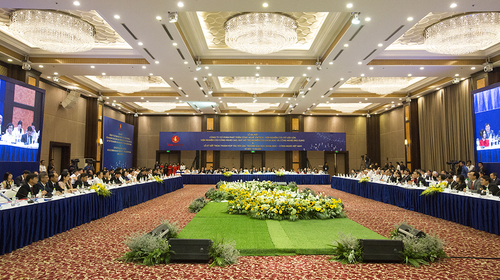 Sự kiện có sự hiện diện của đông đảo lãnh đạo các trường đại học, các nhà khoa học.