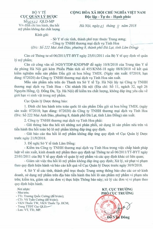 Cục Quản lý Dược đình chỉ lưu hành, thu hồi 3 mỹ phẩm kém chất lượng 