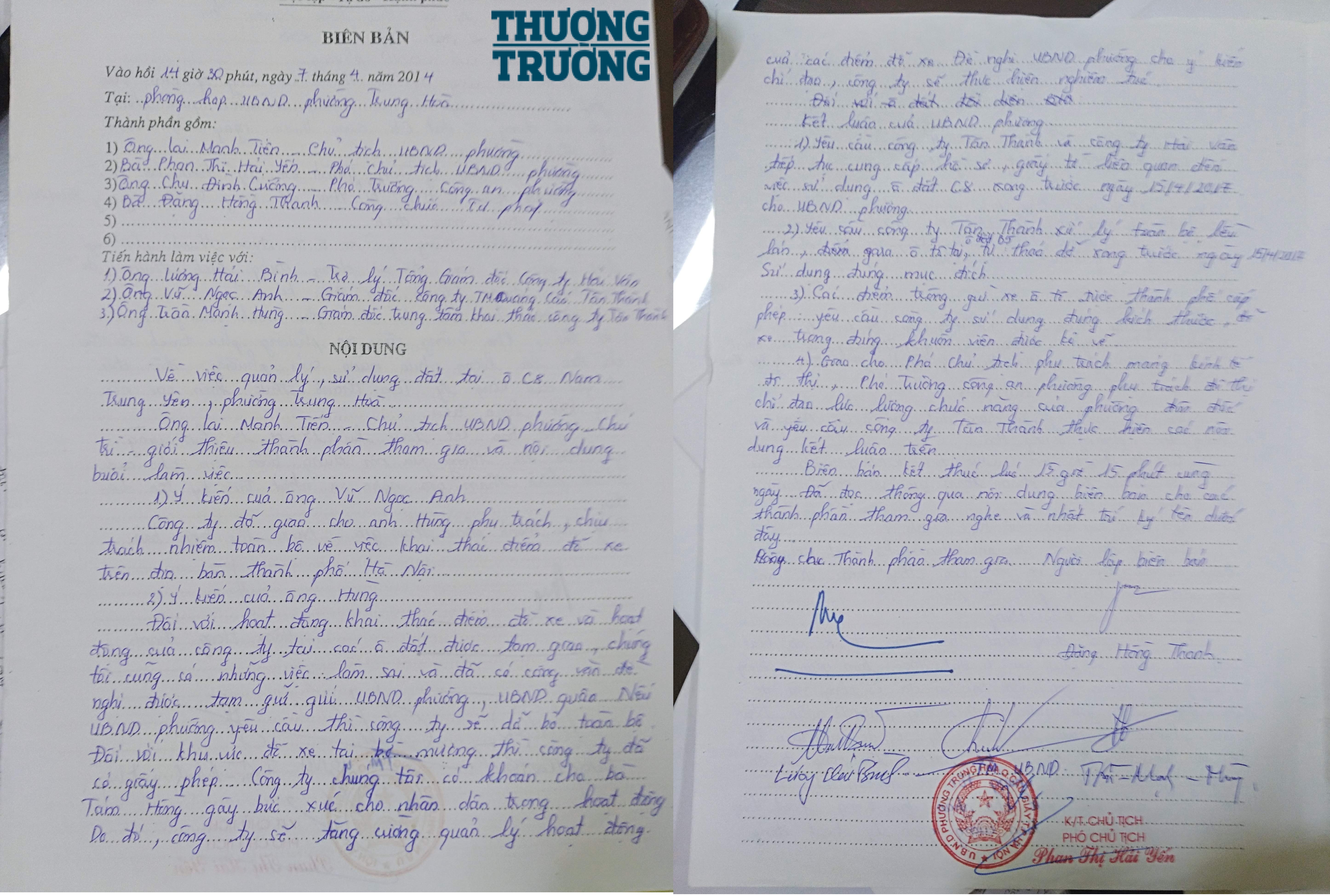 Gần 7000m2 đất dự án làm bãi trông xe: Phường Trung Hòa có buông lỏng quản lý?