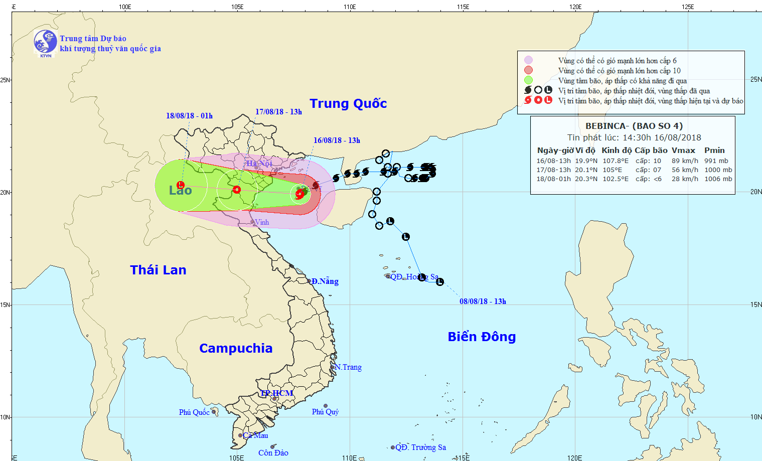 Dự báo thời tiết ngày mai 17/8/2018 Hà Nội, Đà Nẵng, TP. HCM