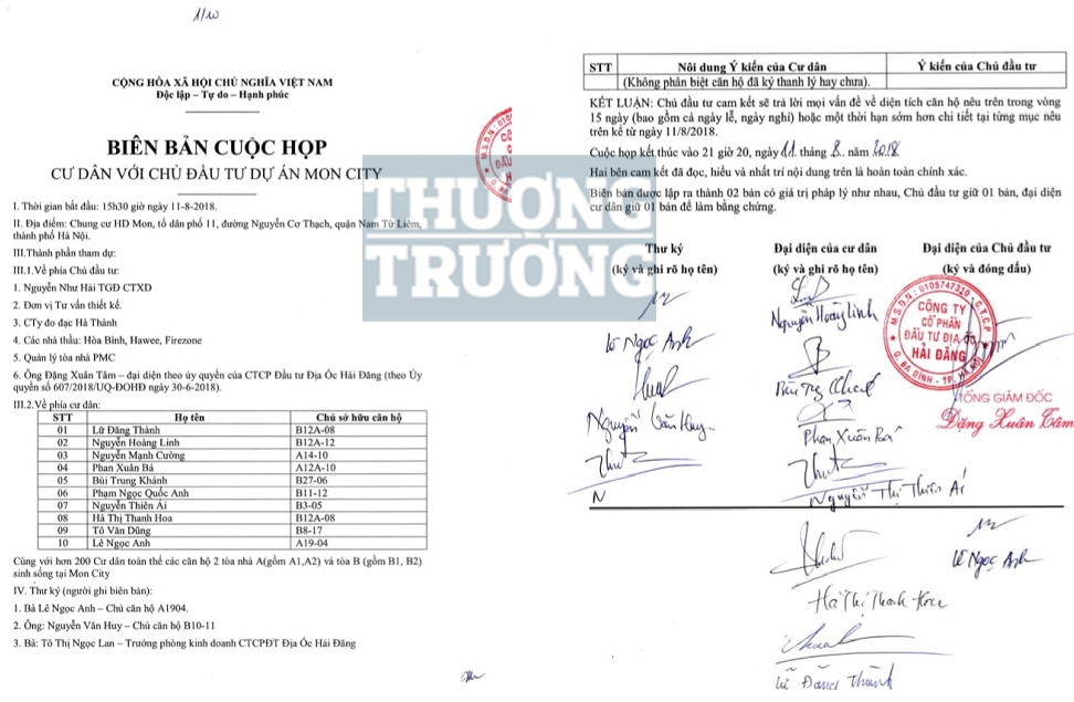 Dự án HD Mon City: Phòng sinh hoạt cộng đồng để ….phục vụ phường? 