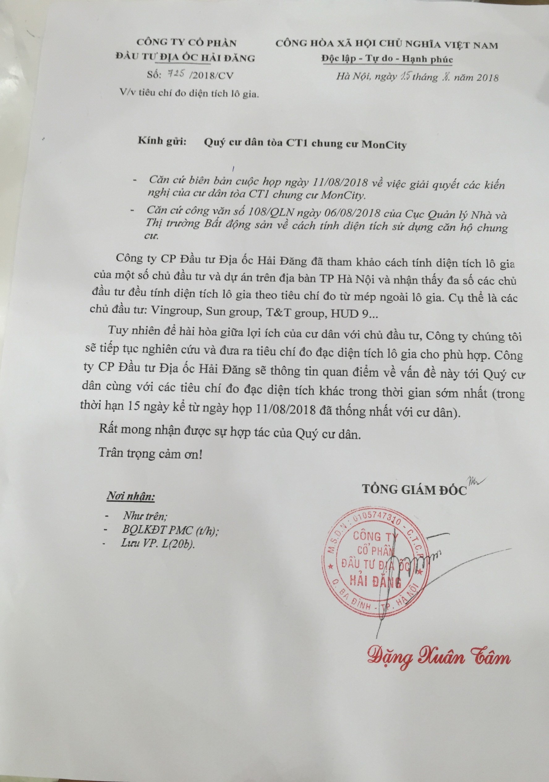 Dự án HD Mon City: Chủ đầu tư “hứa lèo”, lãnh đạo phường Mỹ Đình 2 vòng vo “né” báo chí!