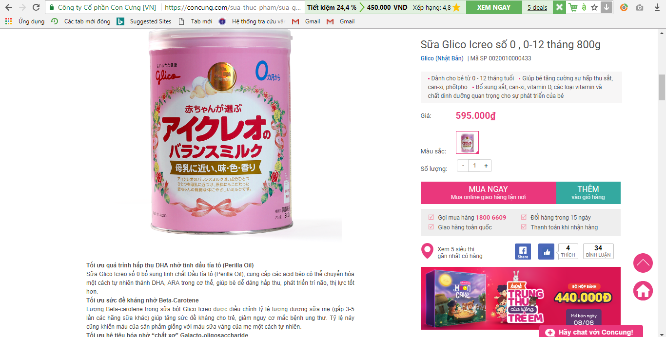  Sau kết luận thanh tra của Bộ Công Thương Con Cưng vẫn tồn tại những dấu hiệu vi phạm trong kinh doanh sữa cho trẻ nhỏ 