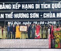 Chùa Hương đón Bằng xếp hạng di tích Quốc gia đặc biệt 