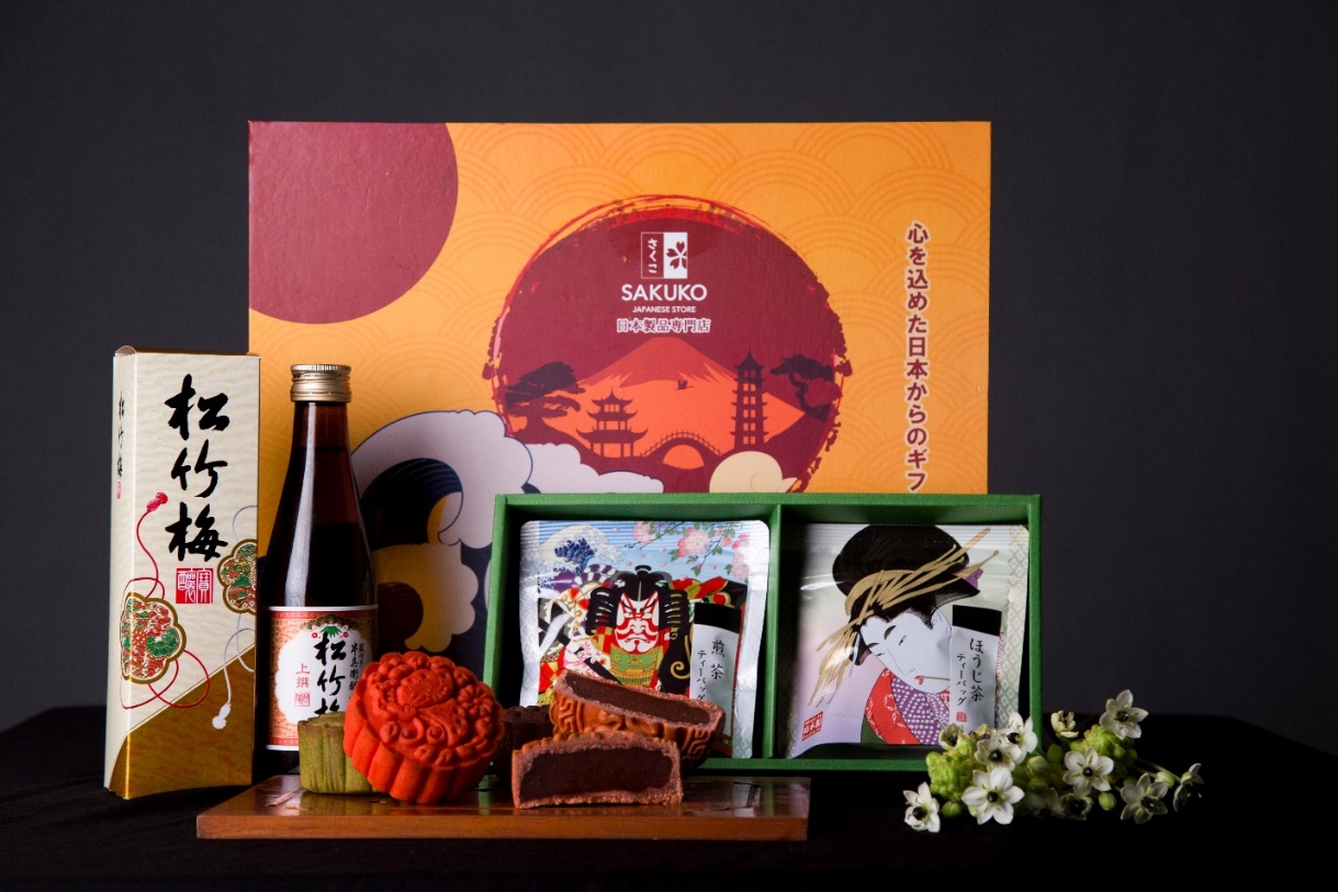 Trung thu nay, nhớ “ánh trăng Nguyễn Duy” xưa