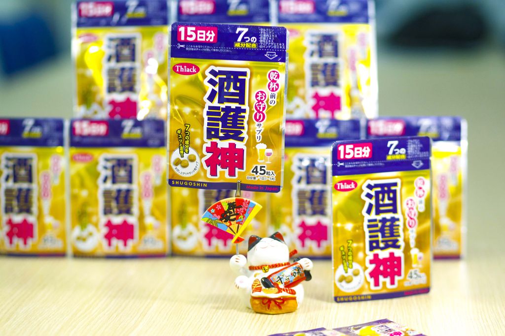 NTD Cẩn trọng và cân nhắc trước khi mua sản phẩm viên giải rượu Shugoshin đang quảng cáo trên một số trang web 