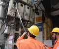 Cách tính giá điện mới áp dụng từ 26/10/2018