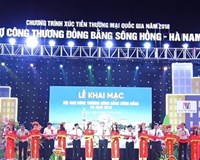 Hội chợ đẩy mạnh liên kết xúc tiến 98Wn8 Bóng Việt Nam Hôm Nay 98 win Nổ Hũ tổ chức tại Hà Nam 