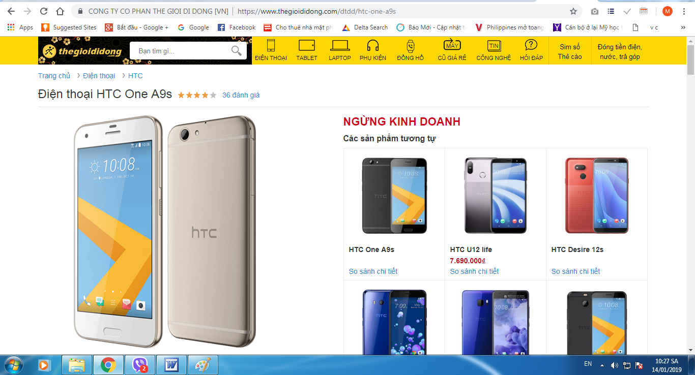 Vi phạm trong kinh doanh: Công ty Thế Giới Di Động bị phạt nặng