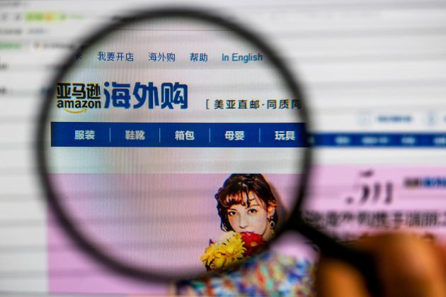 Amazon đang muốn rút lui khỏi thị trường nội địa Trung Quốc 