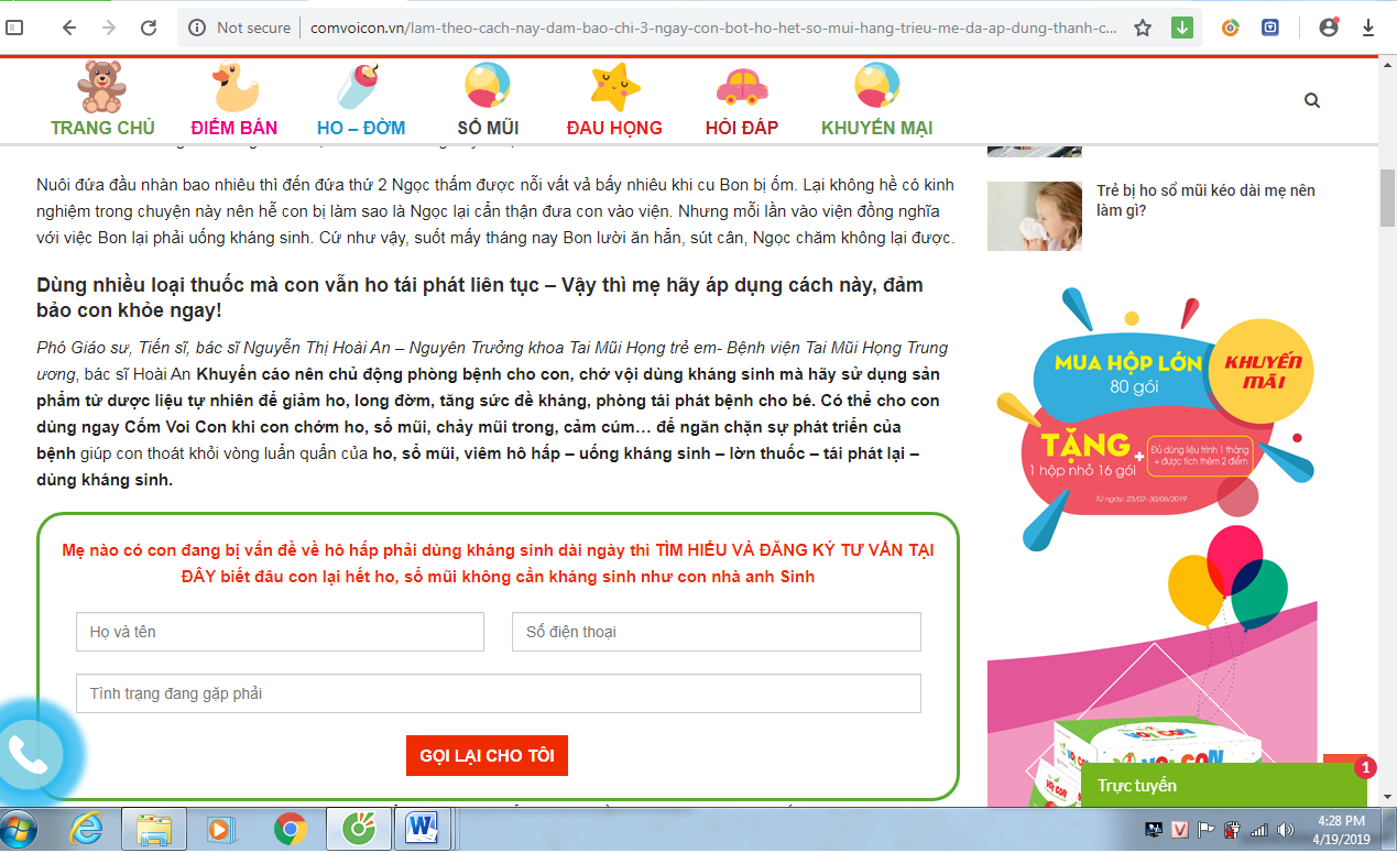 Thực hư “Cốm voi con” có thể sử dụng thay thuốc kháng sinh?