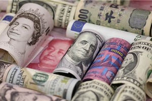 Tỷ giá ngoại tệ hôm nay ngày 11/7 USD bất ngờ tụt dốc 