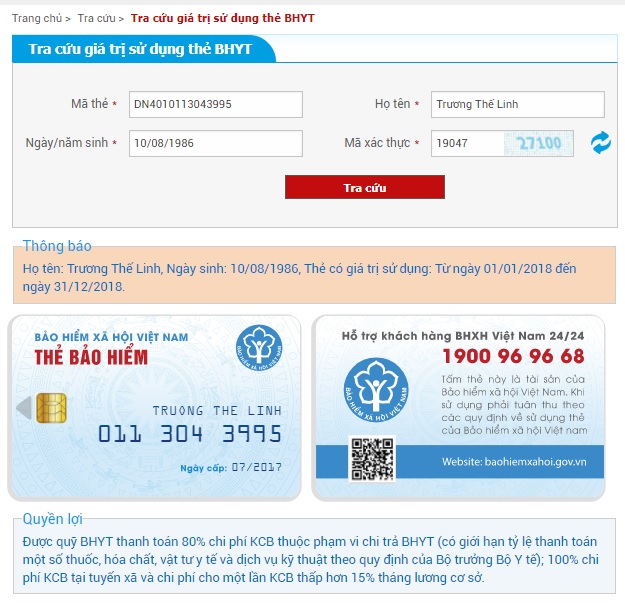 Chuyển đổi thẻ BHXH điện tử từ tháng 1/2020 