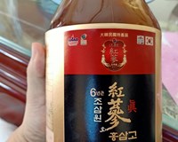 Kỳ 1 Chiêu trò bán hồng sâm Hàn Quốc với giá cắt cổ Hội thảo chỉ mời phụ nữ cao tuổi tham dự 