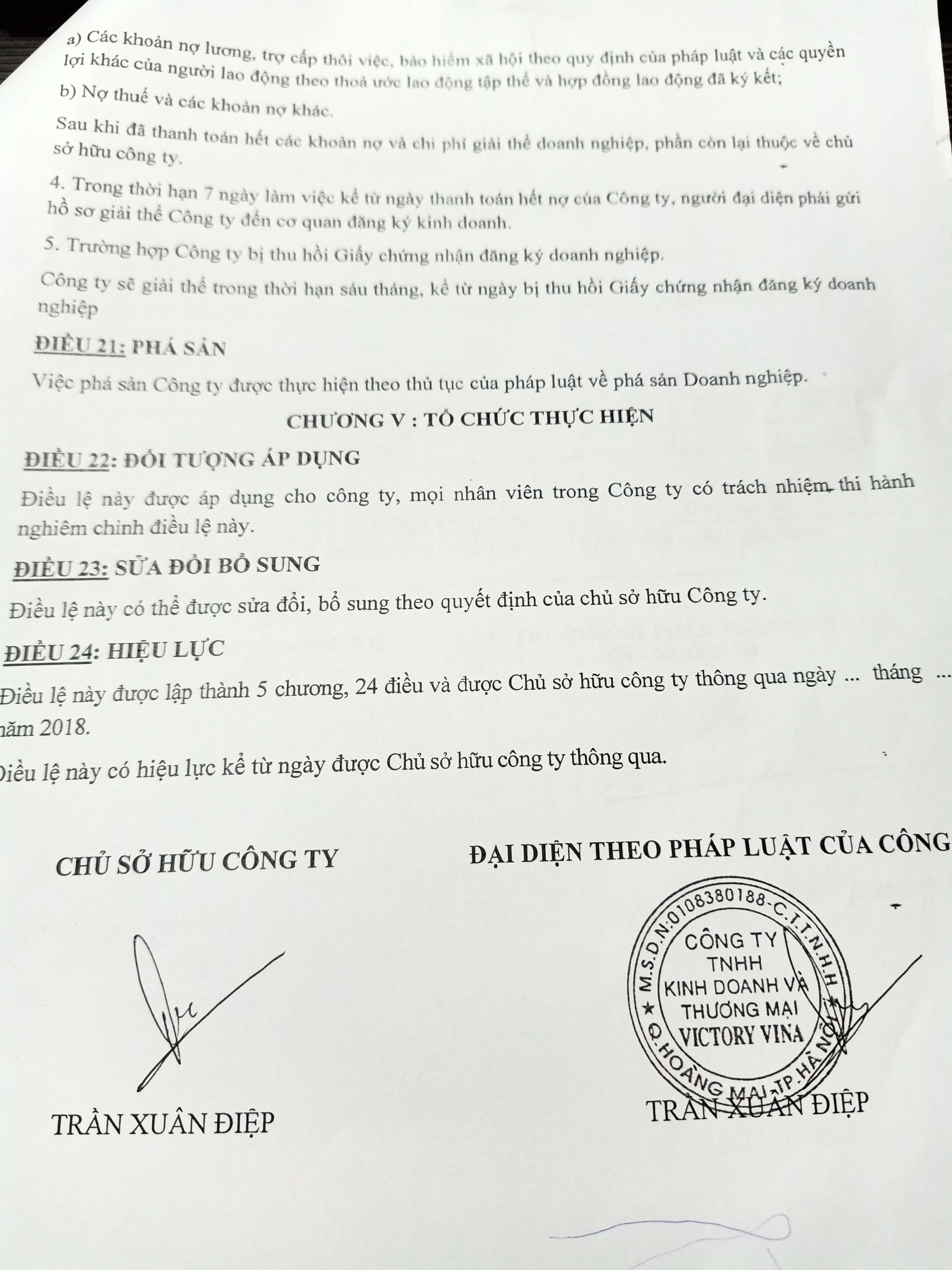 Kỳ 4- Chiêu trò bán hồng sâm Hàn Quốc với giá “cắt cổ”: Giấy tờ nhập nhèm và câu trả lời bất ngờ từ nhân viên kinh doanh